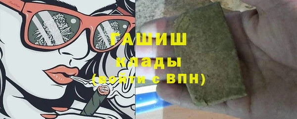 ешки Коряжма