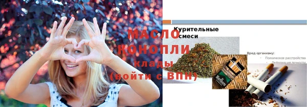 ешки Коряжма