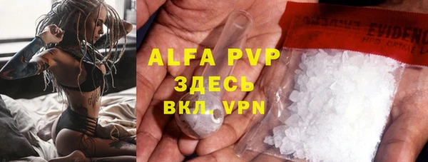 a pvp Козловка
