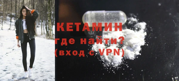 гидра Козельск