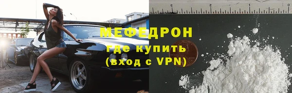 2c-b Кодинск