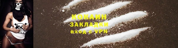 ешки Коряжма