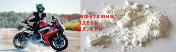 гидра Козельск