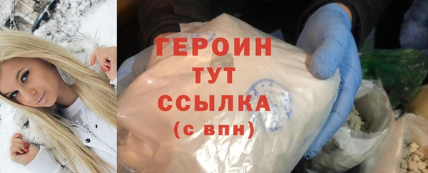 кокаин Костерёво
