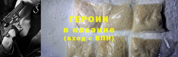 кокаин Костерёво