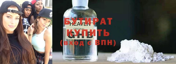 a pvp Козловка