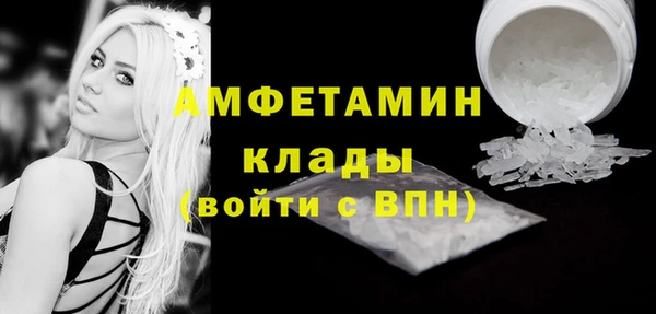 ешки Коряжма