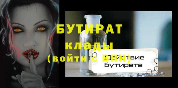 ешки Коряжма