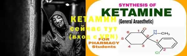ешки Коряжма
