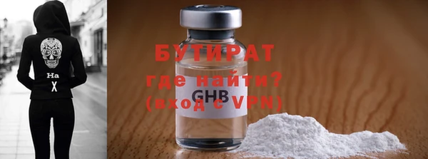 гидра Козельск