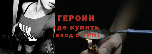 кокаин Костерёво