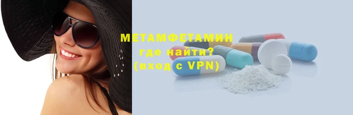 гидра Козельск