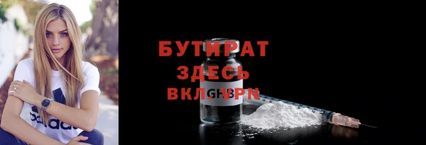 spice Корсаков