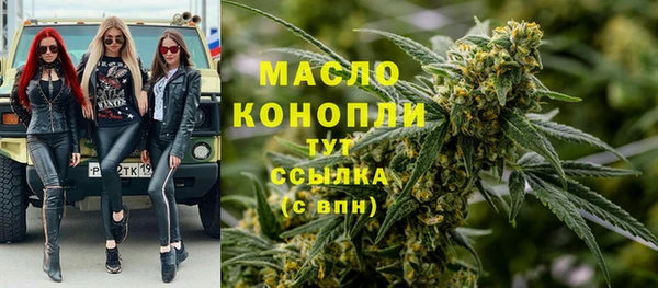 2c-b Кодинск