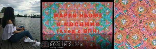 кокаин Костерёво
