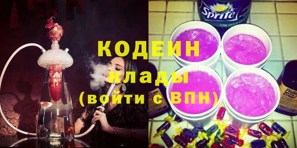 гидра Козельск