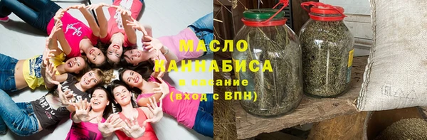 гидра Козельск