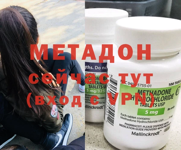 2c-b Кодинск