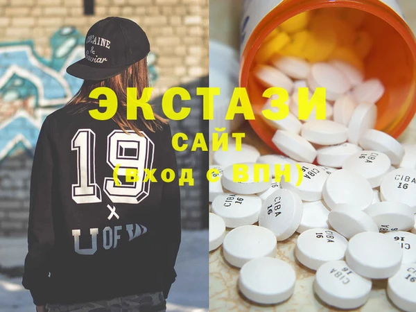 a pvp Козловка