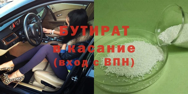 spice Корсаков