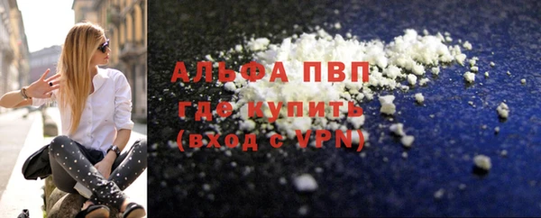 spice Корсаков