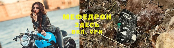 кокаин Костерёво