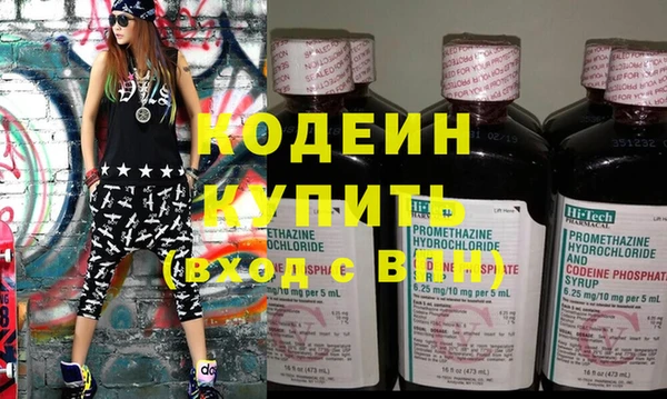 ешки Коряжма