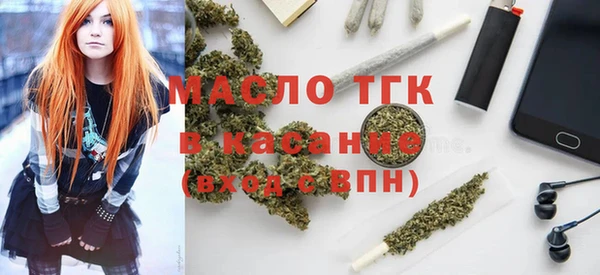 spice Корсаков