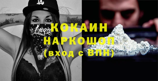 ешки Коряжма