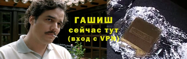 ешки Коряжма
