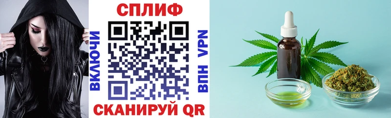 Купить закладки  Энгельс  МАРИХУАНА LSD WEED 