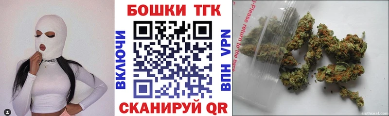 Конопля LSD WEED Энгельс